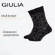 Хлопковые мужские носки Giulia MS3 BASIC 2402 39/41 Black, классические высокие Джулия - изображение 1