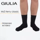 Мужские тёплые носки Giulia MS3 TERRY CLASSIC 003 39/41 Black, зимние шерстяные прочные Джулия - изображение 1