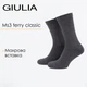 Чоловічі теплі шкарпетки Giulia MS3 TERRY CLASSIC 003 39/41 Grey-dark melange зимові вовняні міцні Джулія - зображення 1