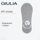 Чоловічі слідки Giulia MF1 TERRY CLASSIC 39/42 Grey-light grey melange, шкарпетки низькі, махрові - зображення 1