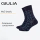 Хлопковые мужские носки Giulia MS3 BASIC 2402 39/41 Navy blazer классические комфортные Джулия - изображение 1