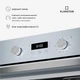 Встраиваемая духовка Klarstein SpaceSmart 45 см 41 л (10046774) - изображение 4