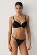 Бюст H&M 1232588-1 80C черный - изображение 1