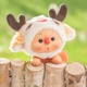 Колекційна фігурка POP TOP JOTOYS серії Oyo - Вечірка звіряток 6 см (6975733531982) - зображення 4