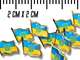 Значок FROM FACTORY UKL Україна 2х2см - зображення 1