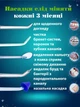 Змінні насадки H2OFloss для іригатора ротової порожнини, 5 штук у наборі - зображення 3