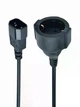 Кабель перехідник Cablexpert PC-SFC14M-01 0.15 м - изображение 2