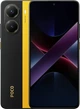 Мобильный телефон Poco X7 Pro 12/512GB Yellow - изображение 3
