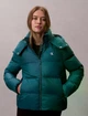 Зимняя куртка Calvin Klein Xs (ck3781) - изображение 2