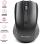 Мышь Holmer MW-01OF Wireless Black - изображение 2