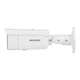 Камера видеонаблюдения Hikvision DS-2CD2T43G2-4LI (4.0) - изображение 7