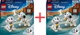 Набір конструкторів LEGO Disney Classic Лакі і Пенні. 101 далматинець 268 деталей 2 шт (43271) - зображення 1