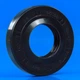 Сальник 25*50,55*10/12 SKL для стиральной машины (DC62-00007A) - изображение 3