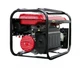 Бензиновый генератор TMG POWER HP9850DXE 2,5 кВт, 1 фаза - изображение 6