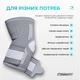 Бандаж налокотник EasyFit Flex с фиксирующим ремнем (M) - изображение 3