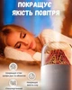 Увлажнитель воздуха Вулкан аромадиффузор-ночник для дома Белый с эффектом пламени и подсветкой - изображение 3