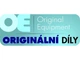 Вказівник (покажчик) повороту лівий Opel Meriva B, Insignia A 08-17р 13497989 - изображение 3
