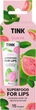 Бальзам для губ Tink Guava Увлажняющий 15 мл (4823109406896) - изображение 1