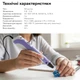 3D-ручка RZTK ArtPen с разноцветным эко-пластиком 250 м + Книга с трафаретами Purple - изображение 12