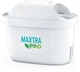 Картридж BRITA Maxtra Pro All-in-1 (1051885) - изображение 4