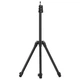 Штатив Ulanzi TT43 Reversible Leg Light Stand (T076GBB1) - изображение 1