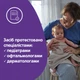 Дитяче мило Johnson's baby Перед сном 90 г (3574661642895) - зображення 6