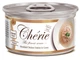 Вологий корм для котів Cherie Signature Gravy Chiсken (курка в підливі) 80 г - зображення 1