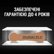 Батарейка DURACELL для слухових апаратів HA312 уп. 6 шт. - зображення 5