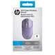 Миша HP 400 Quiet, WL/BT, фіолетовий - зображення 3