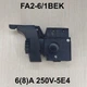 Кнопка для дриля шурупокрута перфоратора FA2-6/1BEK 11 - зображення 1
