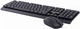 Комплект Maxxter KMS-CM-01-UA 300681 - изображение 3