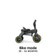 3-колесный велосипед Doona Liki Trike S5 Nitro Black, SP550-99-033-015 - изображение 5