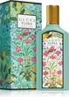 Парфумована вода для жінок Gucci Flora Gorgeous Jasmine 150 мл (3616304255250) - зображення 2