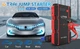 Пусковий автомобільний пристрій Utrai Jstar Mini 13000 мАг 1000A для запуску автомобілів та заряджання гаджетів - зображення 8