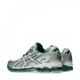 Жіночі кросівки Asics Gel-Nimbus 10.1 Natural/Green 40,5 Білий 1203A543-102 - зображення 4