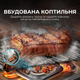 Мультипечь CECOTEC Cecofry&Grill Smokin' 4500 A01_EU01_101134 - изображение 3