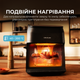 Мультипечь CECOTEC Cecofry&Grill Smokin' 4500 A01_EU01_101134 - изображение 4