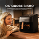 Мультипечь CECOTEC Cecofry&Grill Smokin' 4500 A01_EU01_101134 - изображение 6