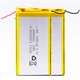 Акумулятор літій-полімерний 10000mAh для Power Bank / 3.7v / 110x60x12 mm - зображення 4