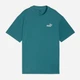 Подростковая футболка для мальчика Puma Essentials Small No.1 Logo 68492041 146-152 см Emerald Ice (4069161732003) - изображение 5