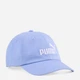 Детская бейсболка Puma Essentials No.1 Logo 2685305 54-56 Intense Lavender (4069162001573) - изображение 1