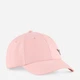 Детская бейсболка Puma Essentials 2685404 54-56 Rosy Outlook (4069162001856) - изображение 1