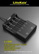 Универсальное ЗУ Liitokala Lii-600, 4 канала, Ni-Mh/Li-ion, 220V/12V, Test, LCD - изображение 7