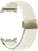 Ремешок ArmorStandart Braided Solo Loop для Samsung Watch 8 / 8 Classic (20x113 mm) Starlight (ARM87357) - изображение 2