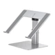 Підставка Baseus Metal Adjustable Laptop Stand Silver (LUJS000012) - изображение 1