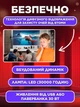 Проектор мини кинопроектор для дома смартфона телефона портативный домашний кинотеатр карманный минипроектор smart маленький led смарт видеопроектор кинопроекторы - изображение 3