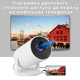 Проектор мини кинопроектор для дома смартфона телефона портативный домашний кинотеатр карманный минипроектор smart маленький led смарт видеопроектор кинопроекторы - изображение 11