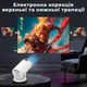 Проектор мини кинопроектор для дома смартфона телефона портативный домашний кинотеатр карманный минипроектор smart маленький led смарт видеопроектор кинопроекторы - изображение 13