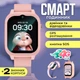 Смарт часы детские A1 с видеозвонком HD-камерой и GPS 2 сменных корпуса в комплекте Розовый (KW2-A1-Pink) - изображение 2