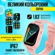 Смарт часы детские A1 с видеозвонком HD-камерой и GPS 2 сменных корпуса в комплекте Розовый (KW2-A1-Pink) - изображение 4